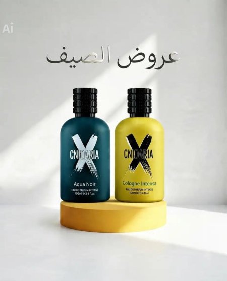 كنيداريا اكوا نوار + كنيداريا كولنيج انتنس